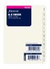 Immagine di L211664 - DIVISORI A-Z CREMA POCKET