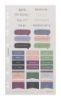 Immagine di L132741 - GARDEN STICKERS